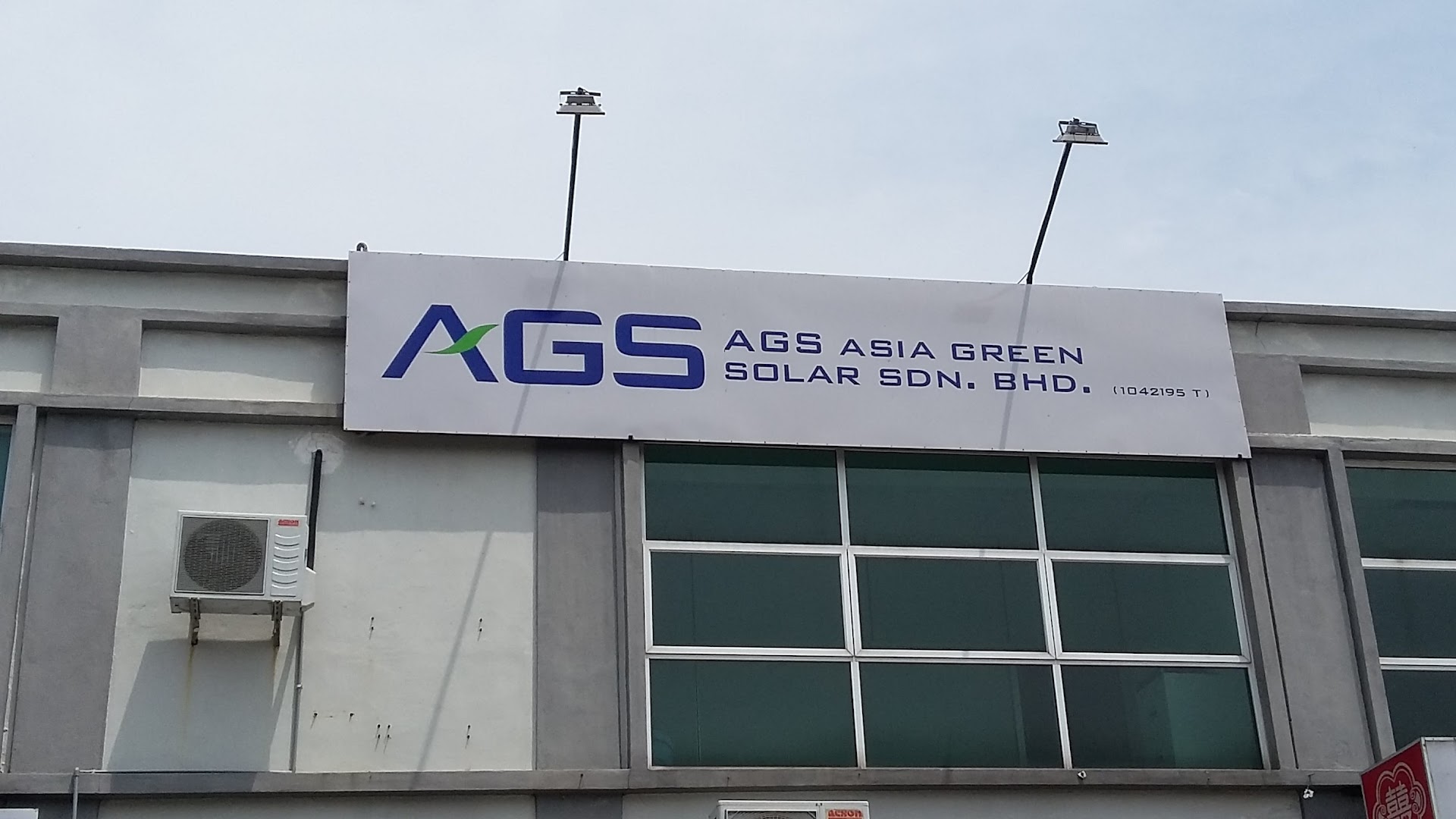 Asia Green Solar Sdn Bhd — solar installation team in Butterworth, Penang