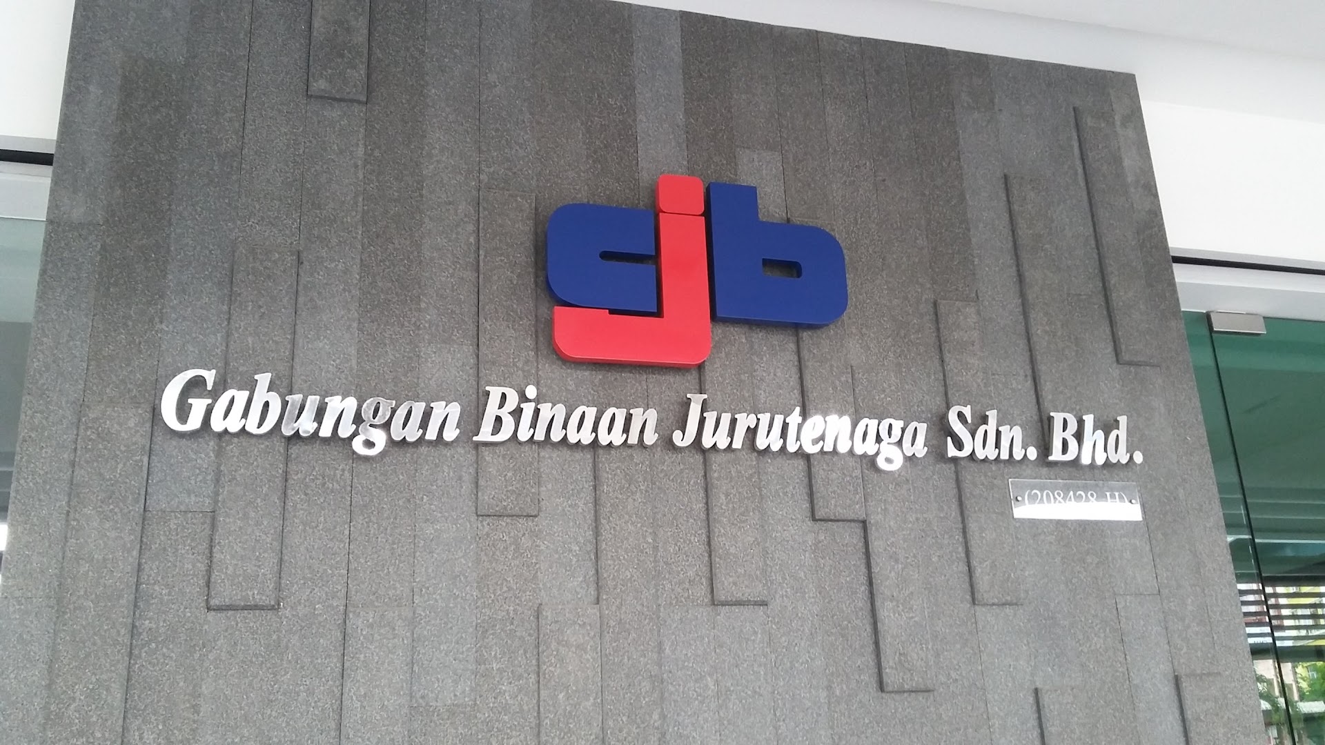 Gabungan Binaan Jurutenaga Sdn Bhd solar project photo 2, Kuching, Sarawak