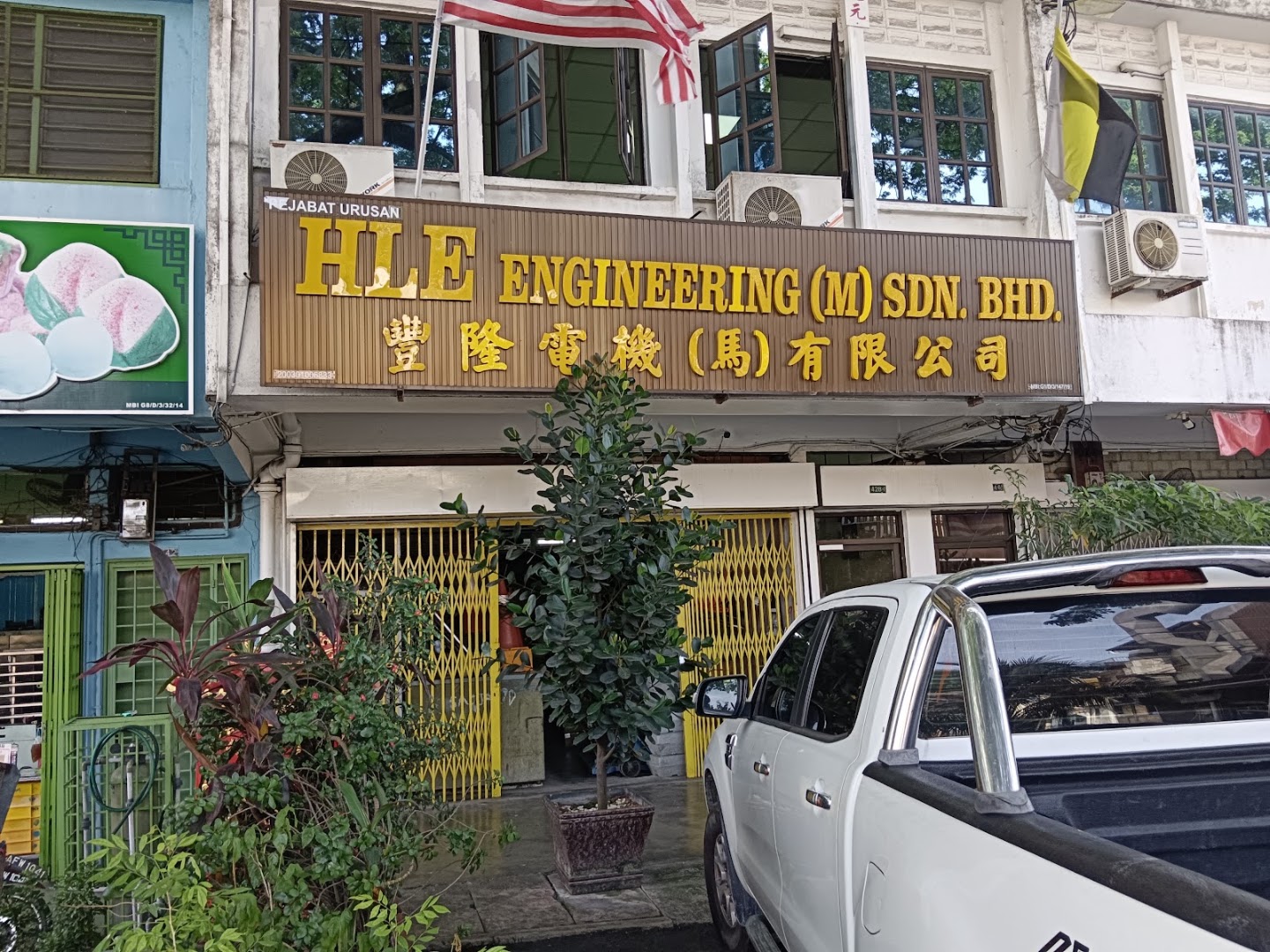 Hle Engineering (m) Sdn Bhd solar project photo 2, Ipoh, Perak