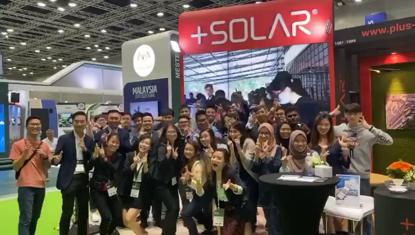 Plus Xnergy Micro Sdn Bhd solar project photo 2, Bukit Jalil, Kuala Lumpur