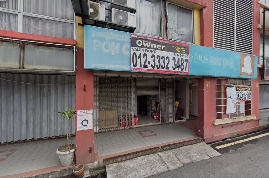 Prim Ventures Sdn. Bhd. — solar installation team in Batu Caves, Selangor