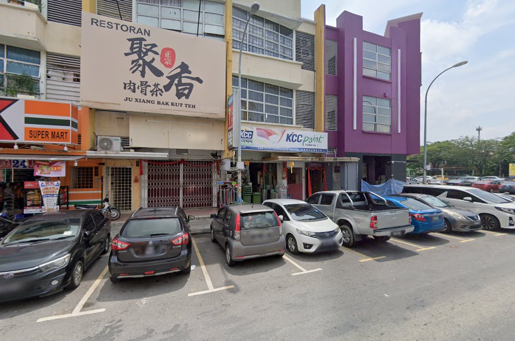Su Hua Ecopower Engineering Sdn. Bhd. — solar installation team in Klang, Selangor
